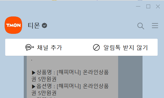 287545994 1aeb6365 51b9 4e23 a9fe