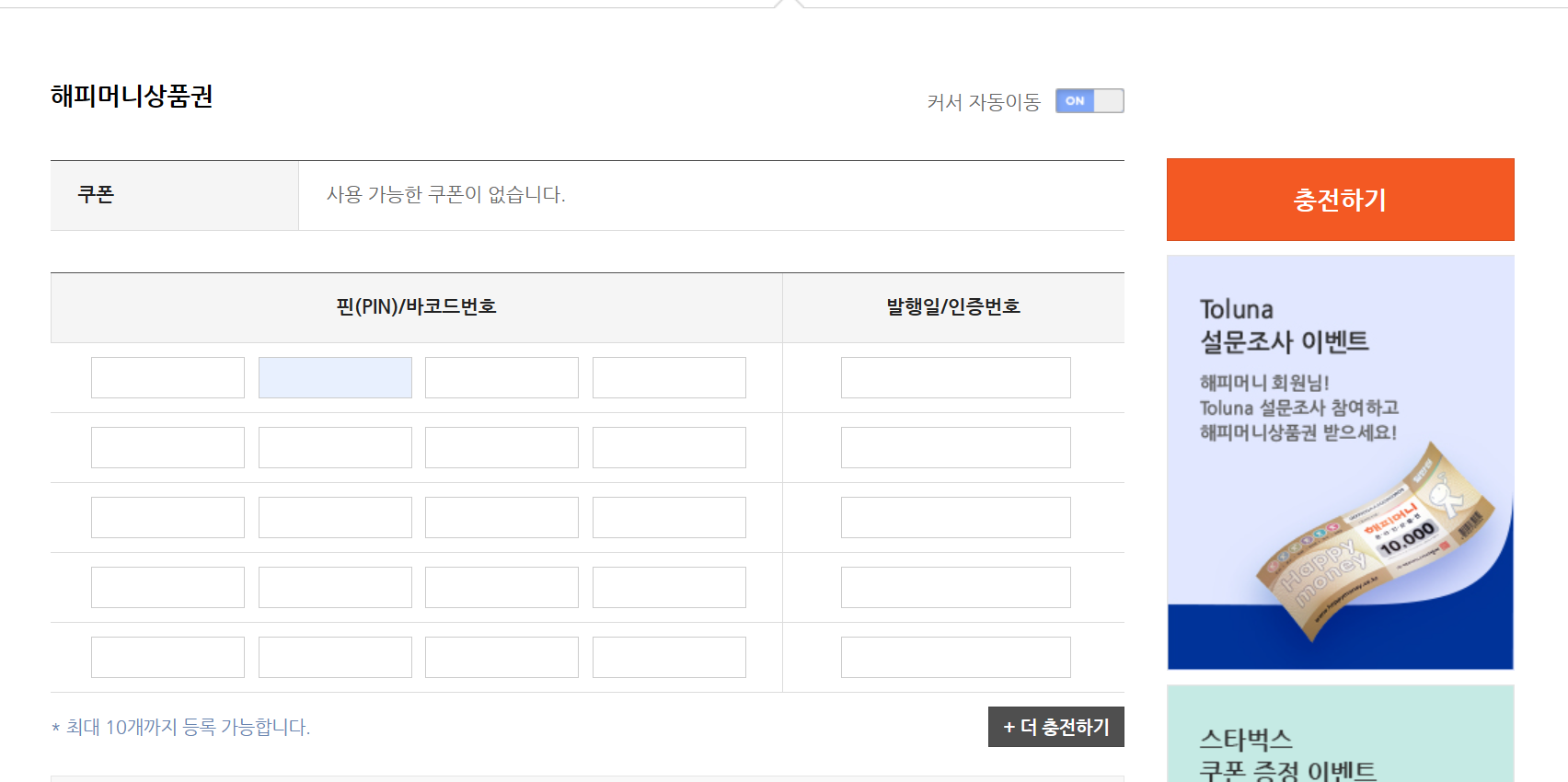 287546922 69114f11 9278 4e45 865c