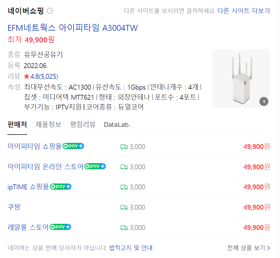 291108991 e1b941cc 9e19 49ef 9acf