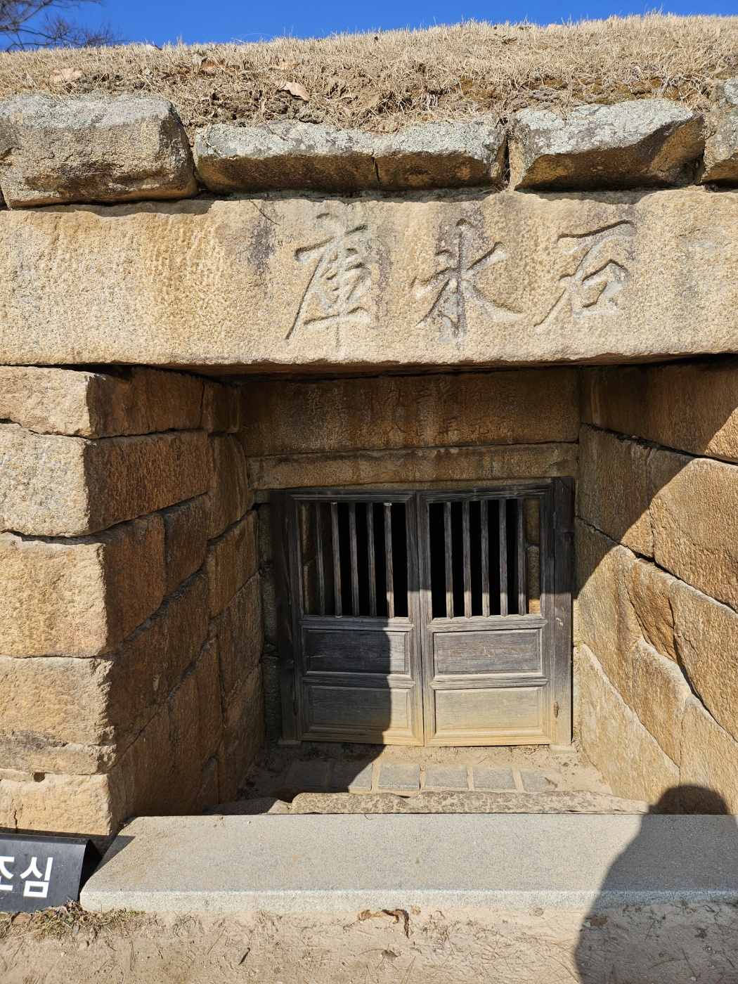 293582253 a98b8d37 2498 45eb b1ae