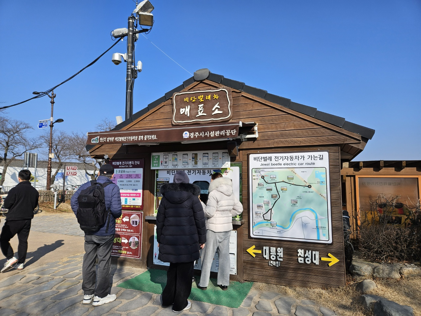 293582272 7d269d9f 6723 48e6 b0b6