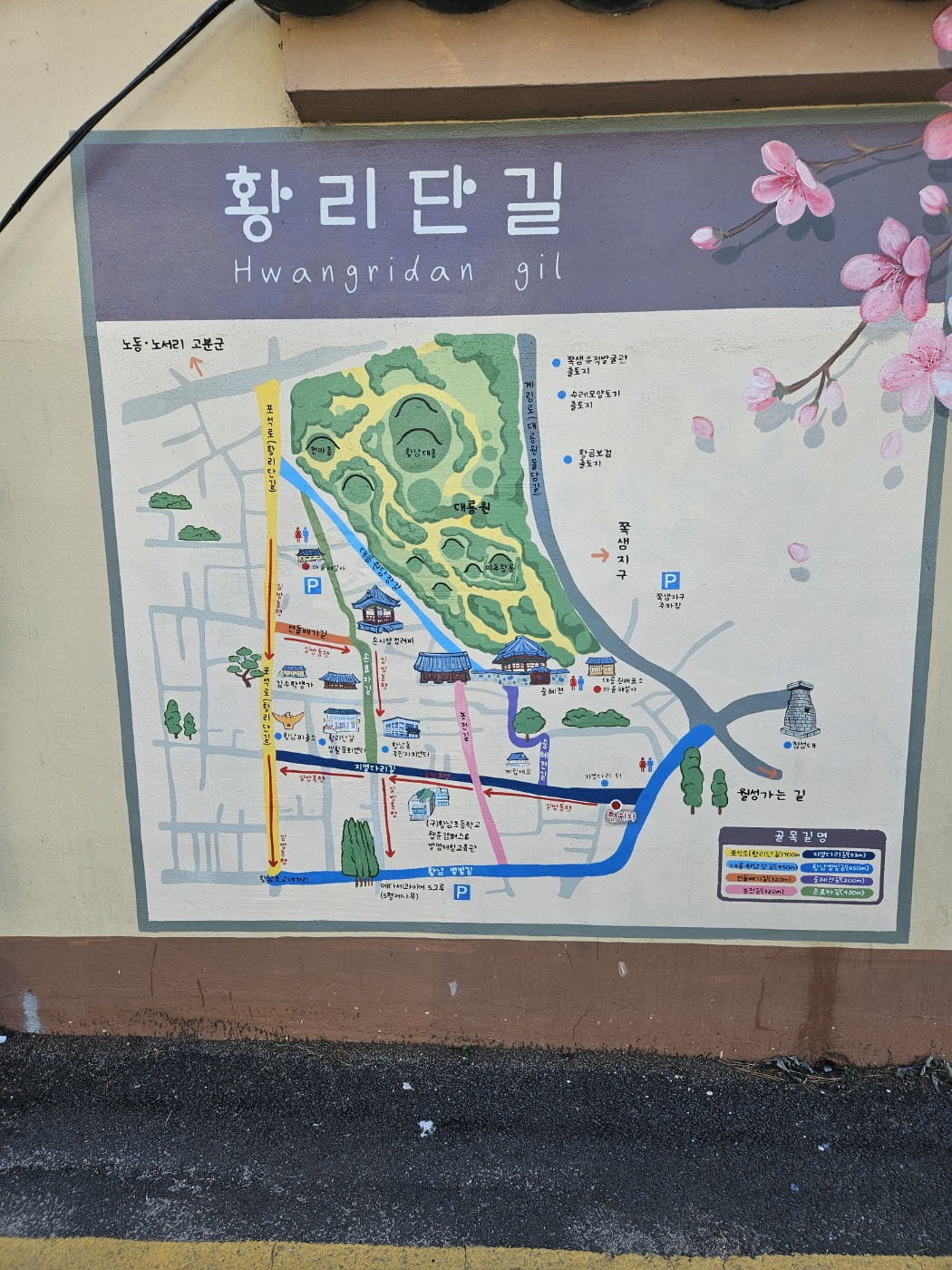 293582284 60508a15 70c5 4559 8d50