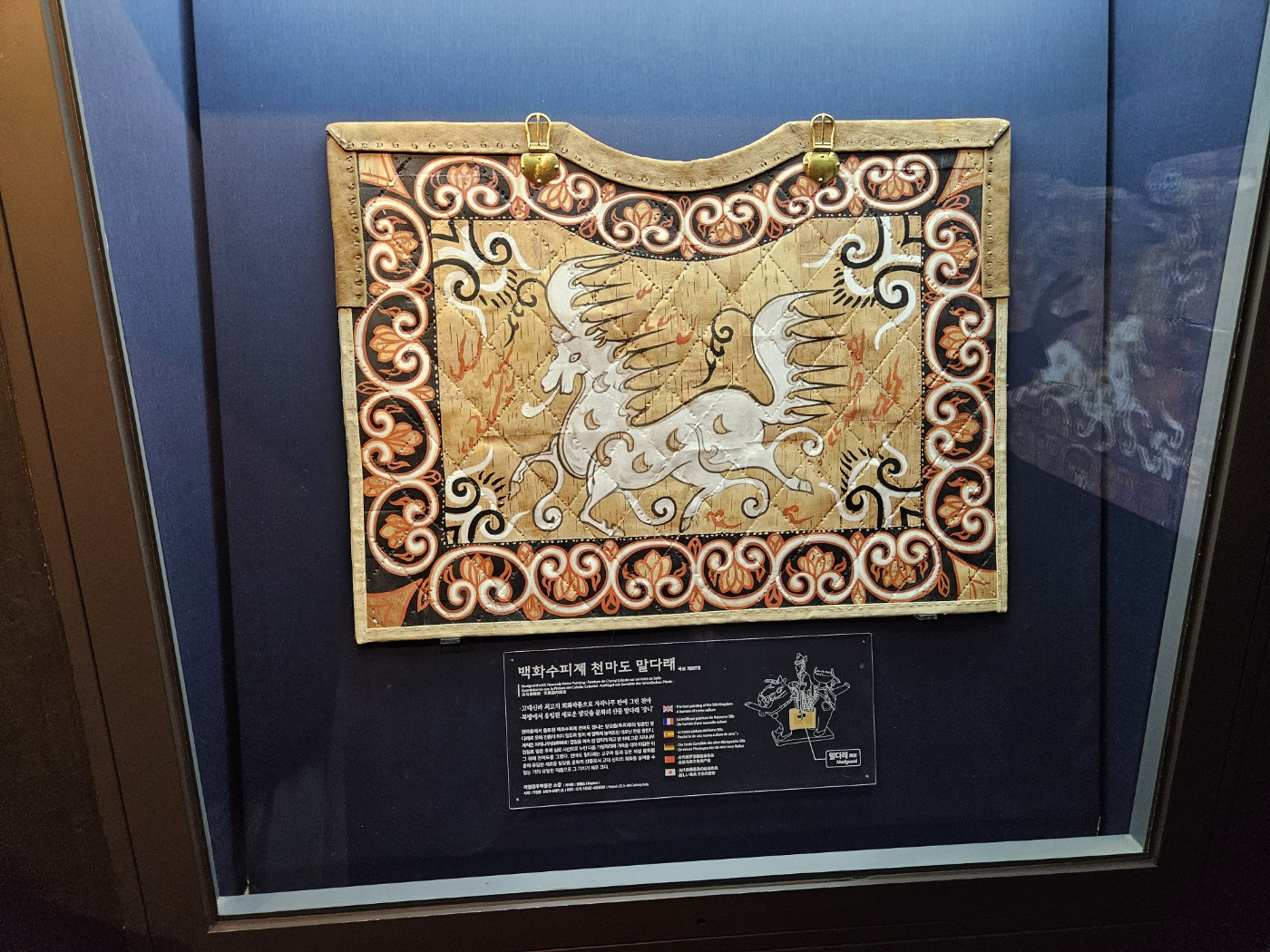 293582318 a63c0898 e03d 49f9 9fa0