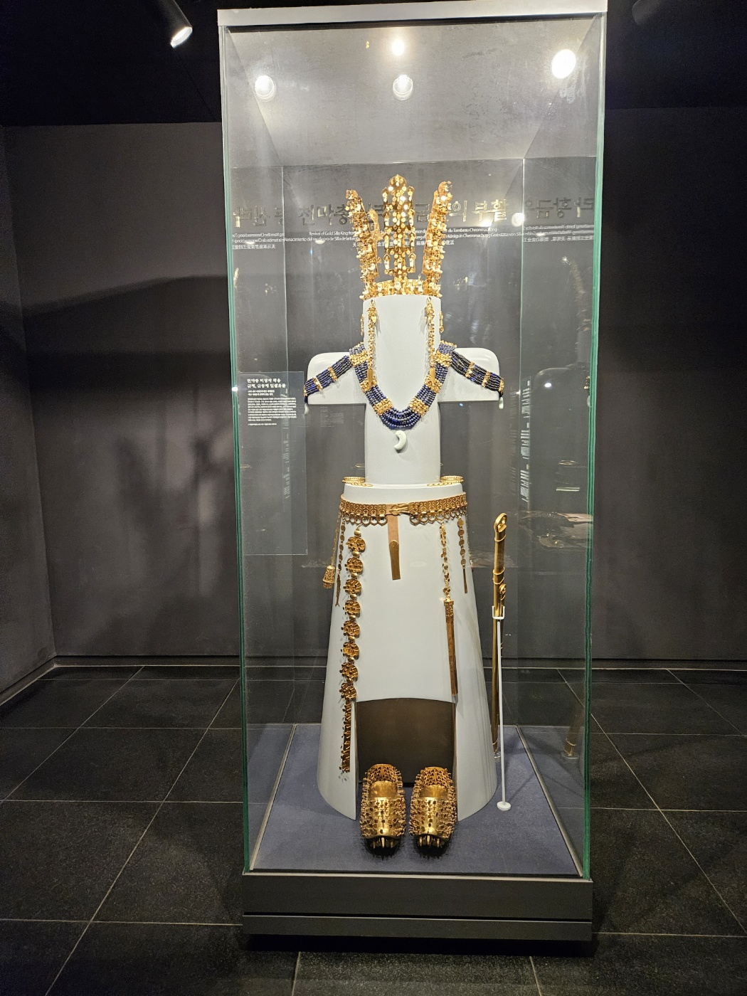 293582327 3a483048 32f2 4f22 8ba6