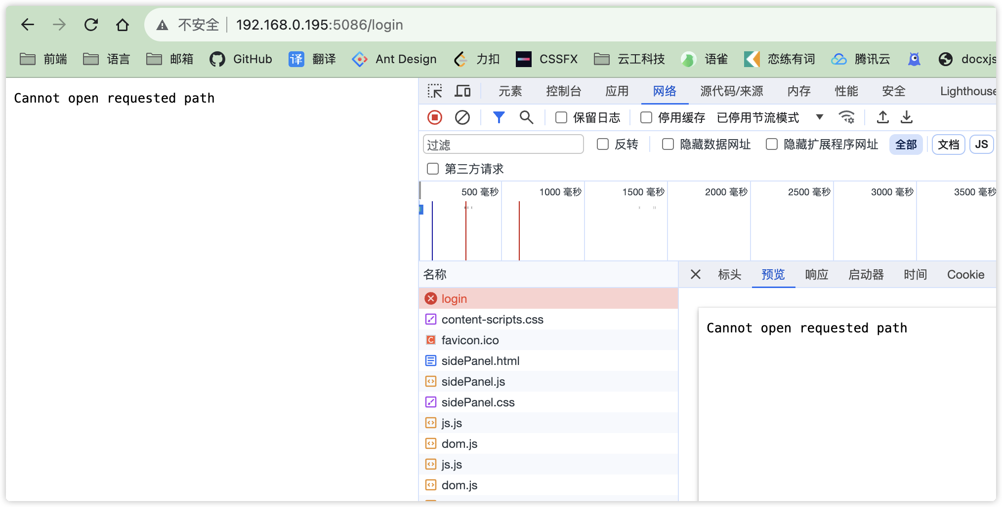 hertz使用embed把React/Vue项目打包进二进制 · Issue 991 · cloudwego/hertz · GitHub