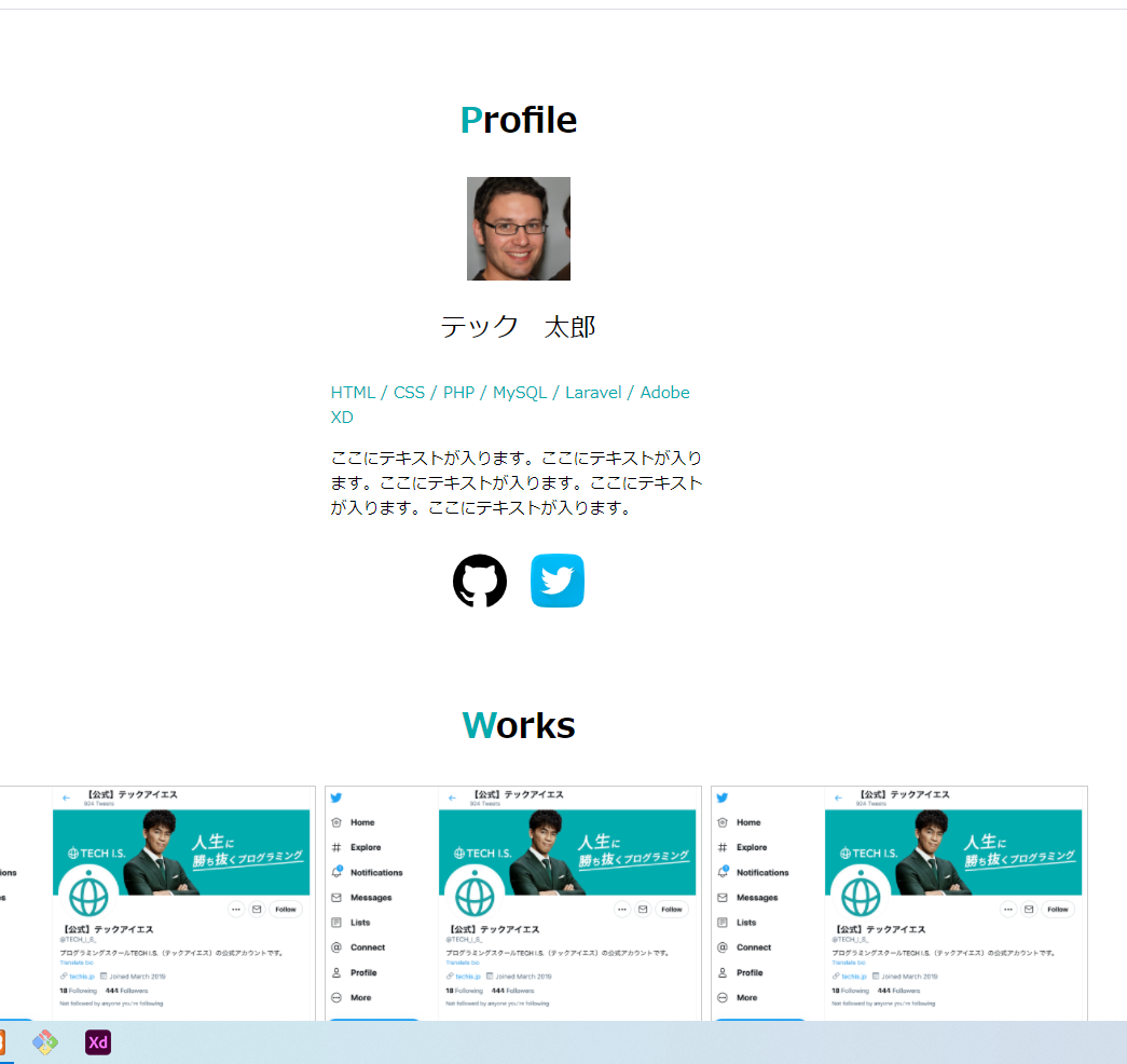 GitHub - arakawa1732/portfolio