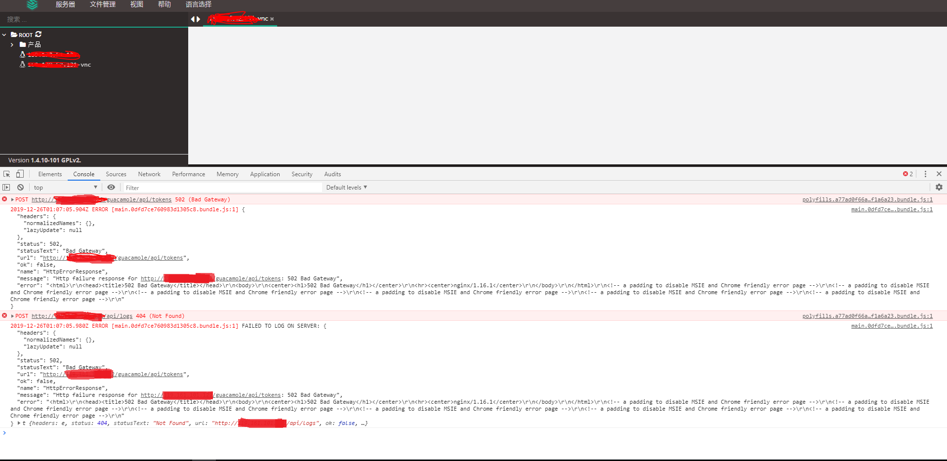 VNC 资产无法连接 502 Bad Gateway · Issue #3574 · jumpserver/jumpserver · GitHub
