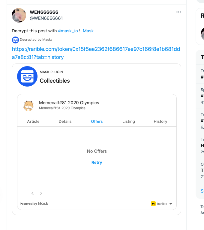 Screen Shot 2021-07-29 at 5 27 57 PM