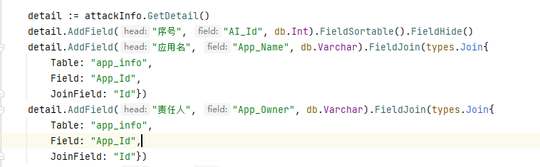 [BUG] table详情中连表异常 · Issue #465 · GoAdminGroup/go-admin · GitHub