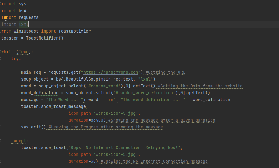 GitHub - sharanya-code/-Windows-Desktop-Vocabulary-Builder-App: This ...