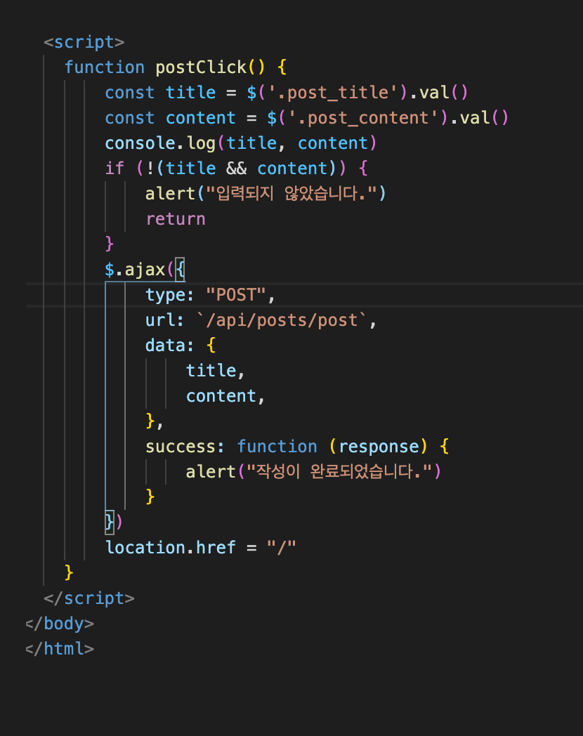 GitHub - gwansiklim/sideproject01