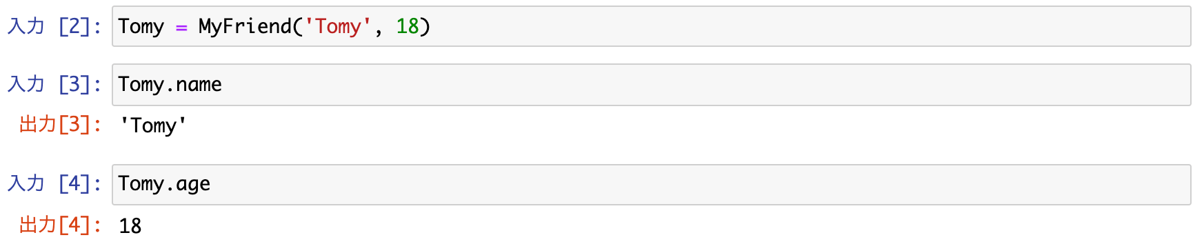 Python_memo/Class.md at main · MASAbirokou/Python_memo · GitHub