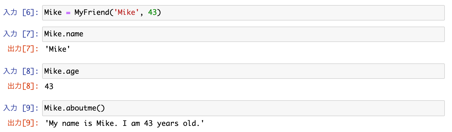 Python_memo/Class.md at main · MASAbirokou/Python_memo · GitHub