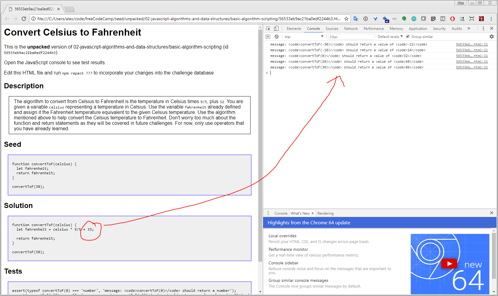 feat: unpack and repack challenges by alexch · Pull Request #16544 ...