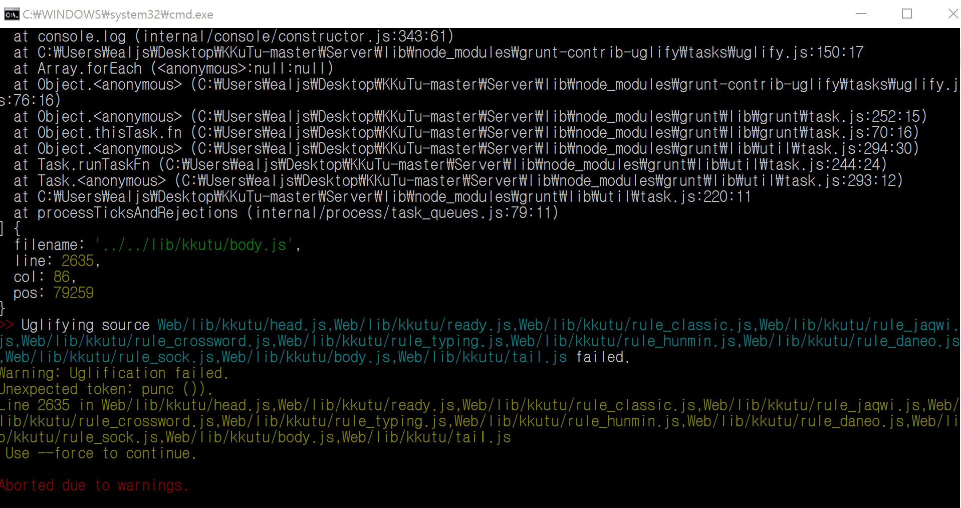 무슨 오류 인가요? · Issue #905 · JJoriping/KKuTu · GitHub