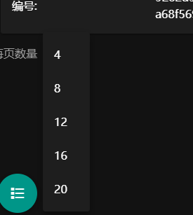分辨率变化后menu弹出位置错误 · Issue #673 · masastack/MASA.Blazor · GitHub