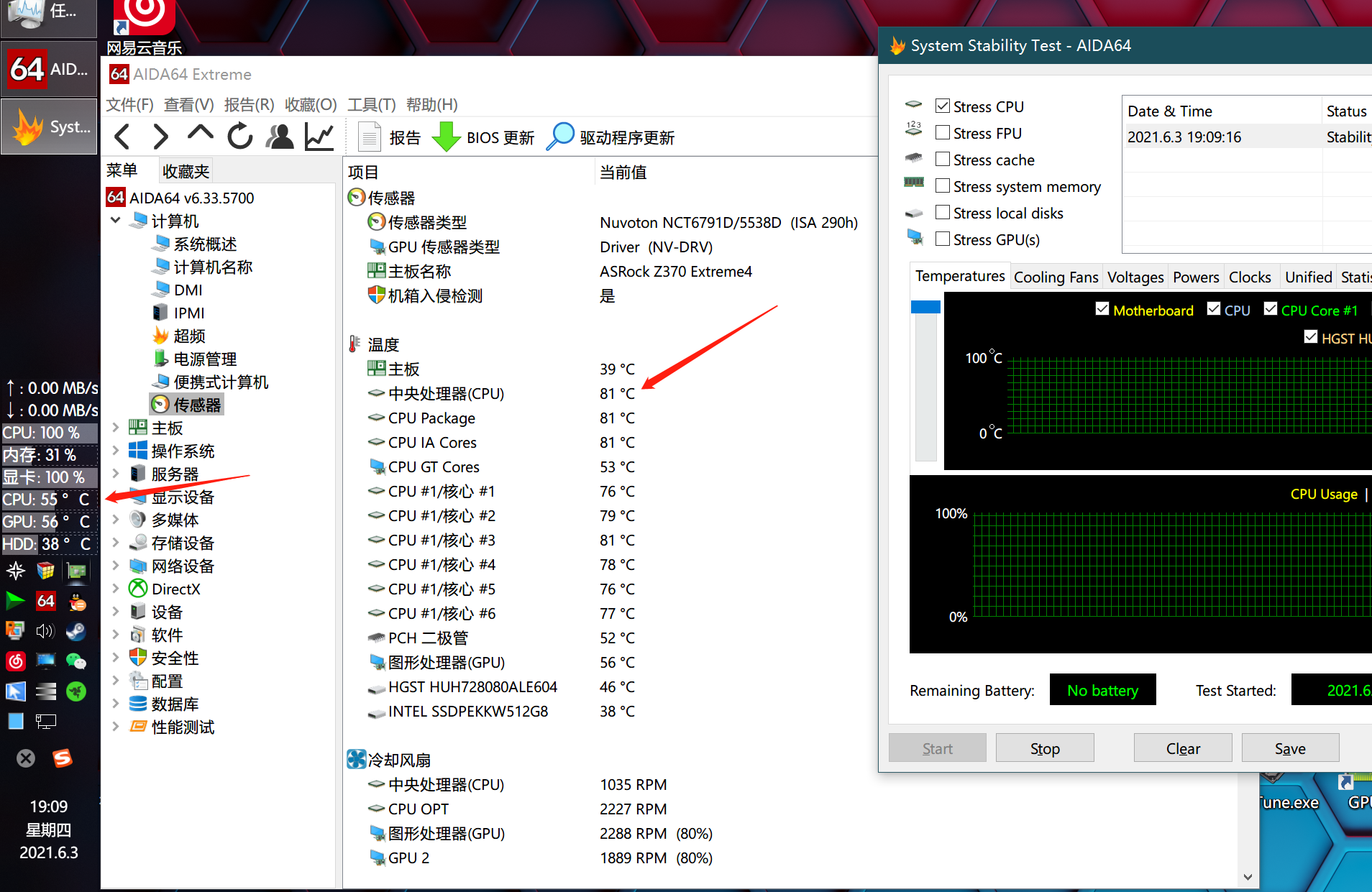 1.8.3 CPU 温度显示的不实？ · Issue #709 · zhongyang219/TrafficMonitor · GitHub