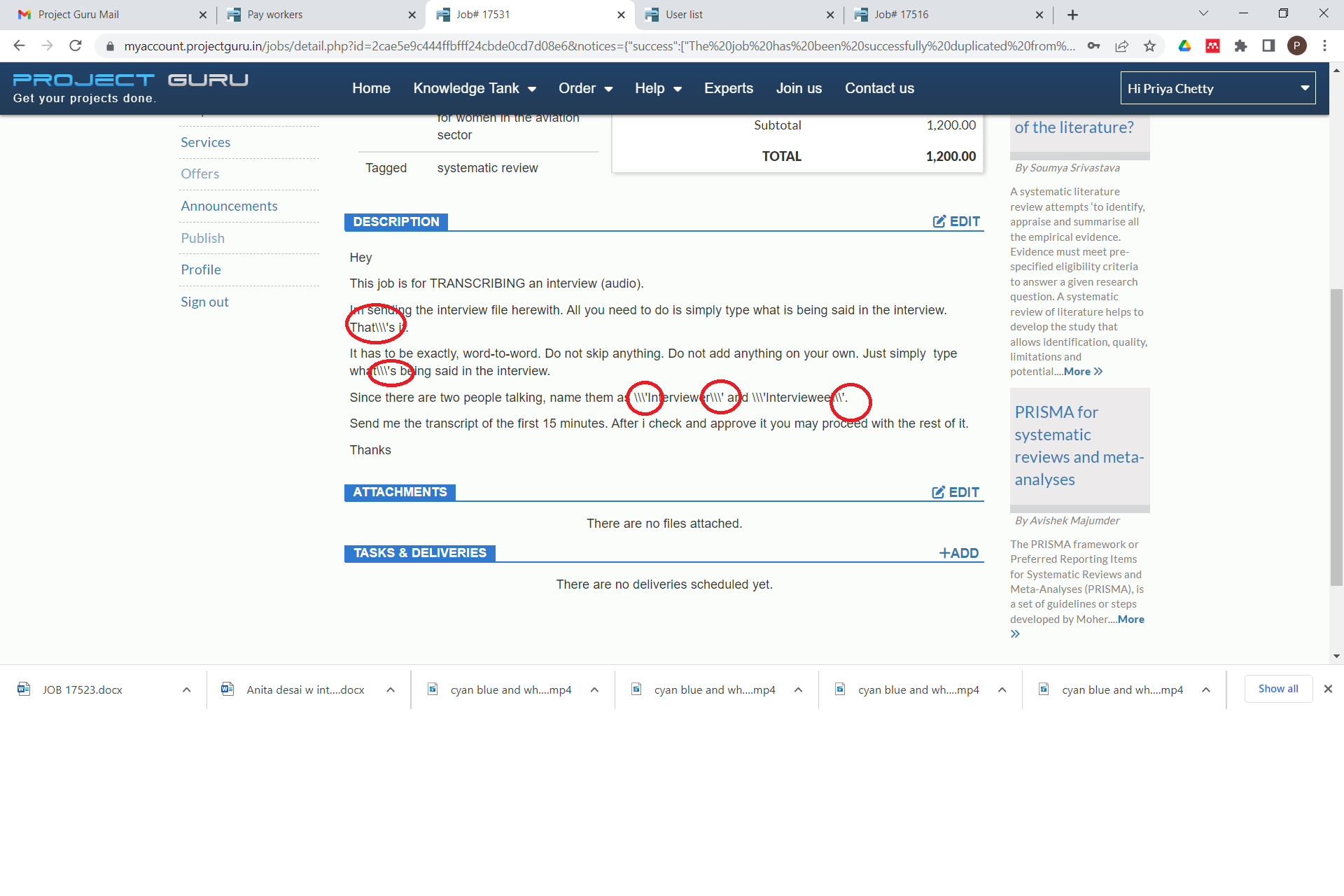 ERROR IN DESCRIPTION · Issue #107 · projectguru/my_account · GitHub