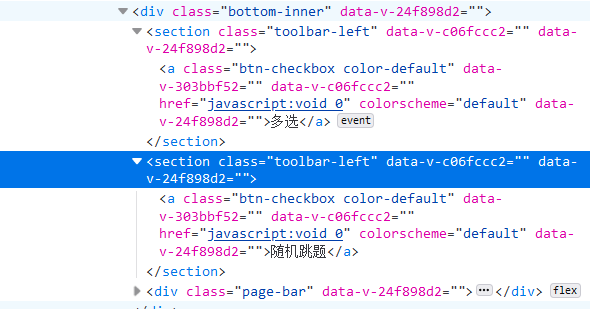 Snipaste_2022-06-19_13-37-31