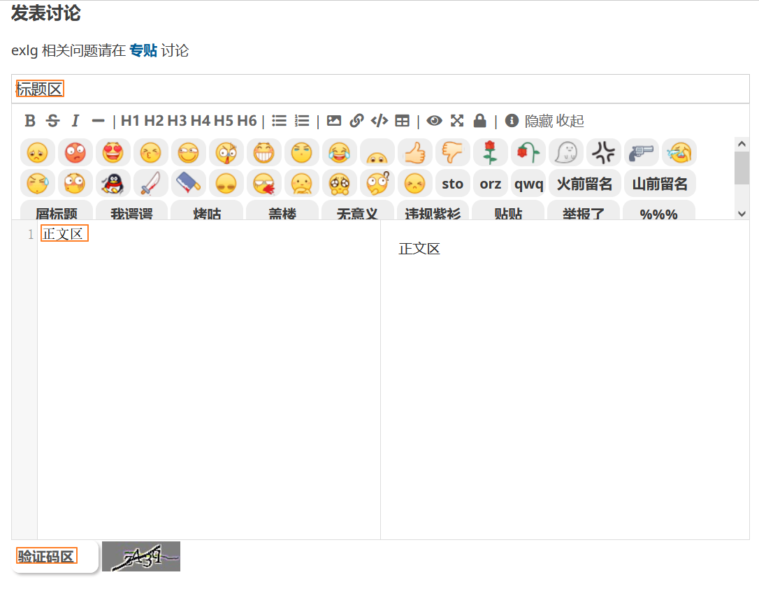 Snipaste_2022-07-27_12-34-21