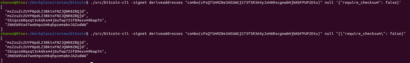Screenshot from 2022-01-31 16-51-42