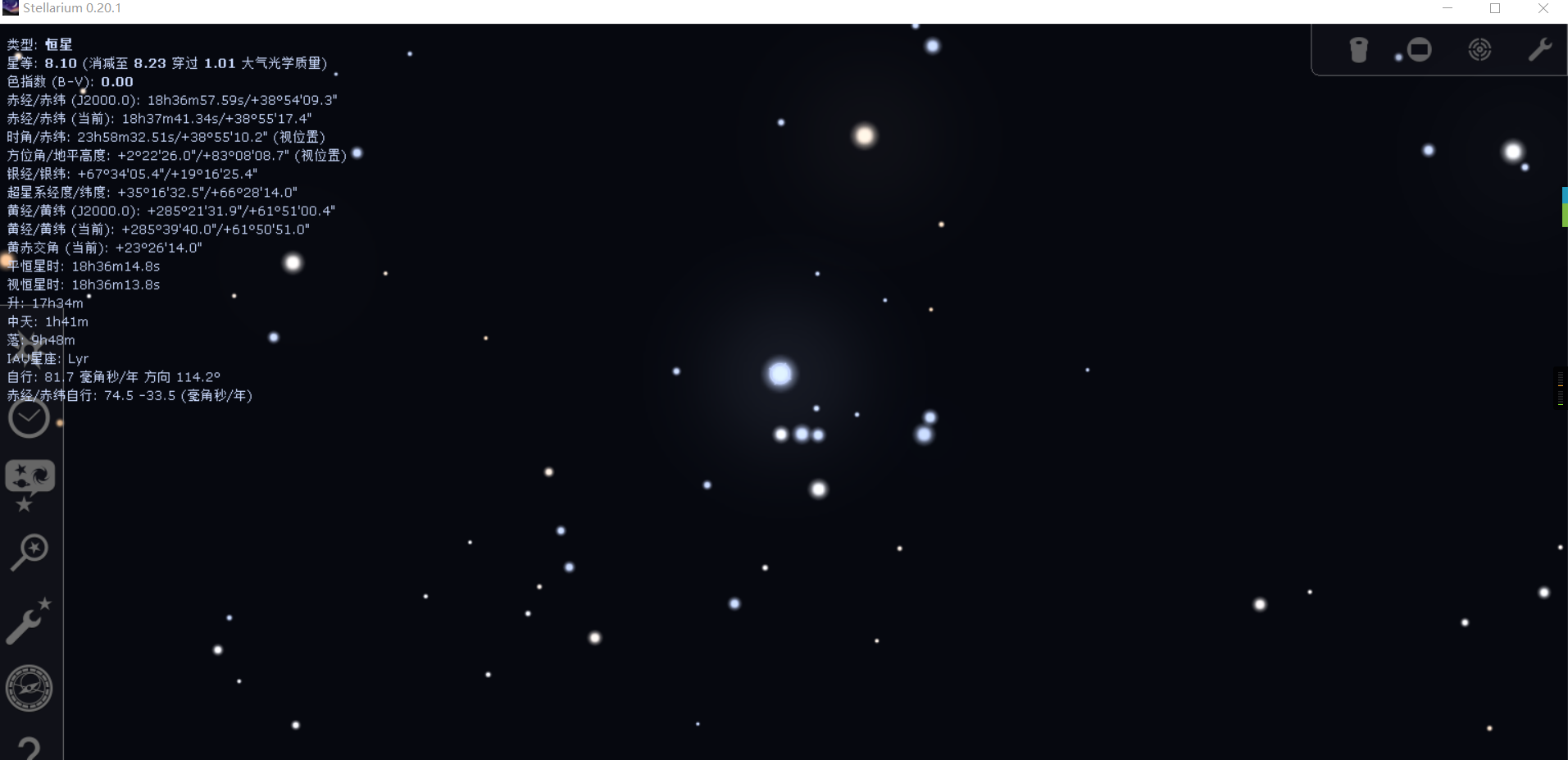 A nameless star near α Lyrae with wrong apparent magnitude data · Issue ...
