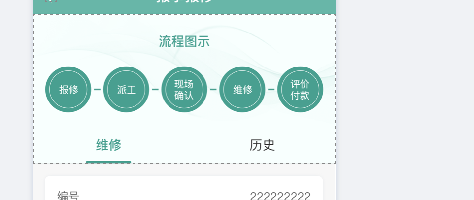 截屏2021-06-07 16 08 16