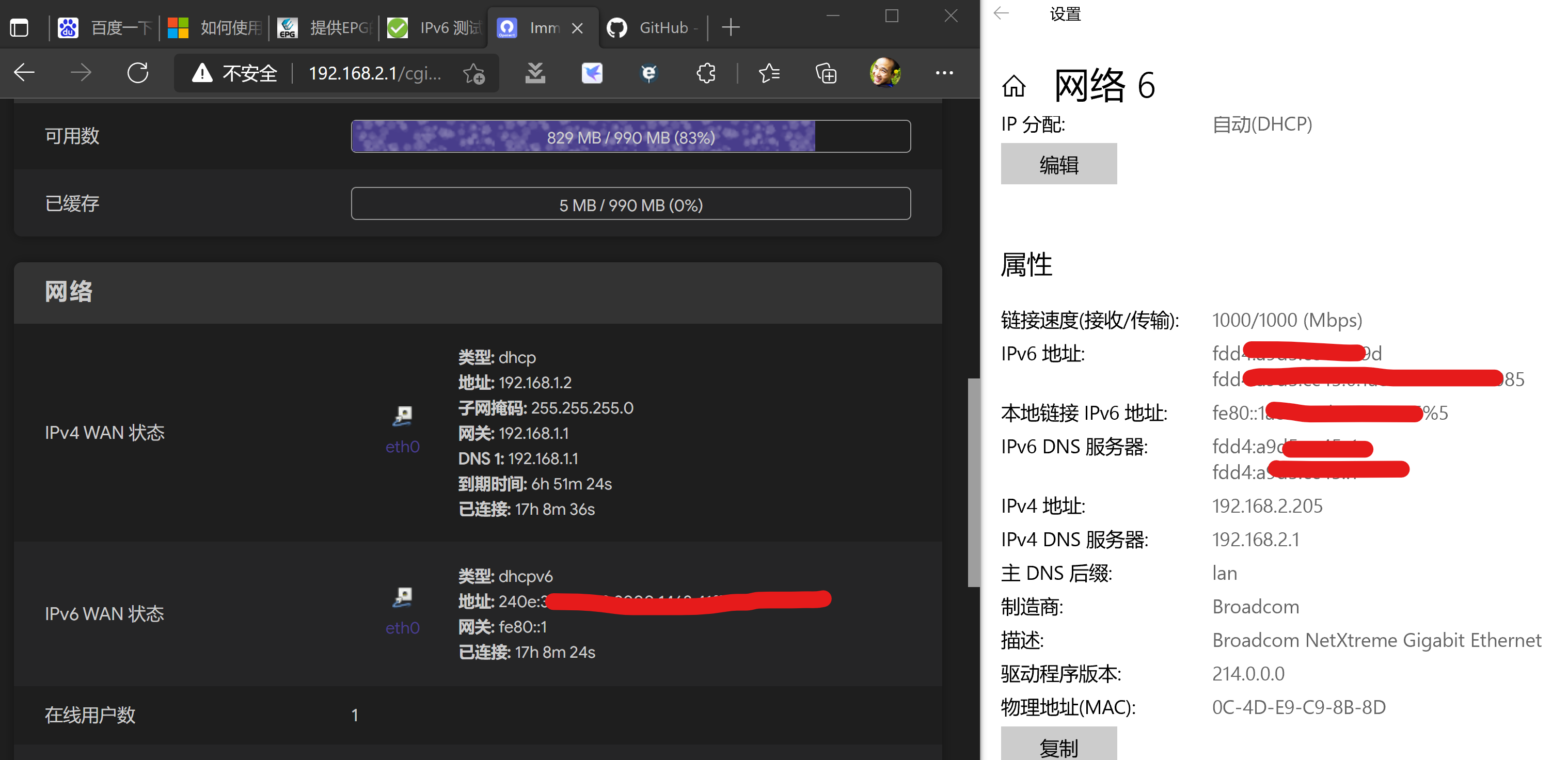 R2s ipv6无法使用 · Issue #817 · stupidloud/nanopi-openwrt · GitHub