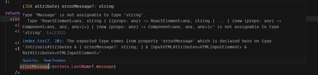V6: Message type requires a cast to string when used on a string only ...