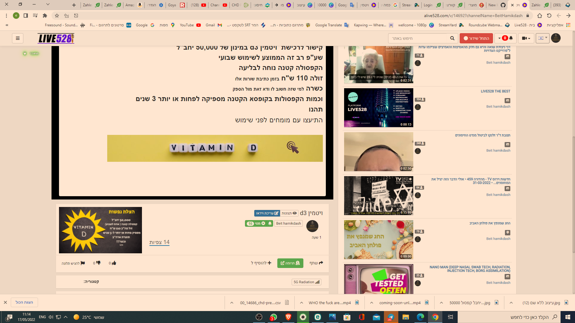 Full screen / theater screen mode-of articles · Issue #6595 · WWBN ...
