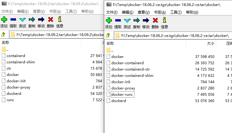执行docker build时: \\.\pipe\docker engine Images... 关于docker 18.09.2 · Issue #462 · easzlab/kubeasz · GitHub