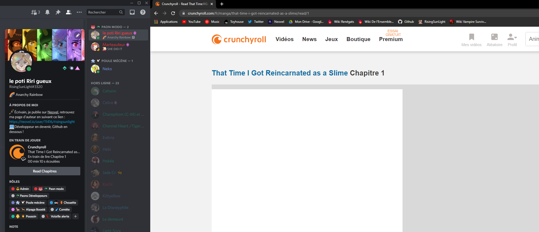 crunchyroll_proof_5