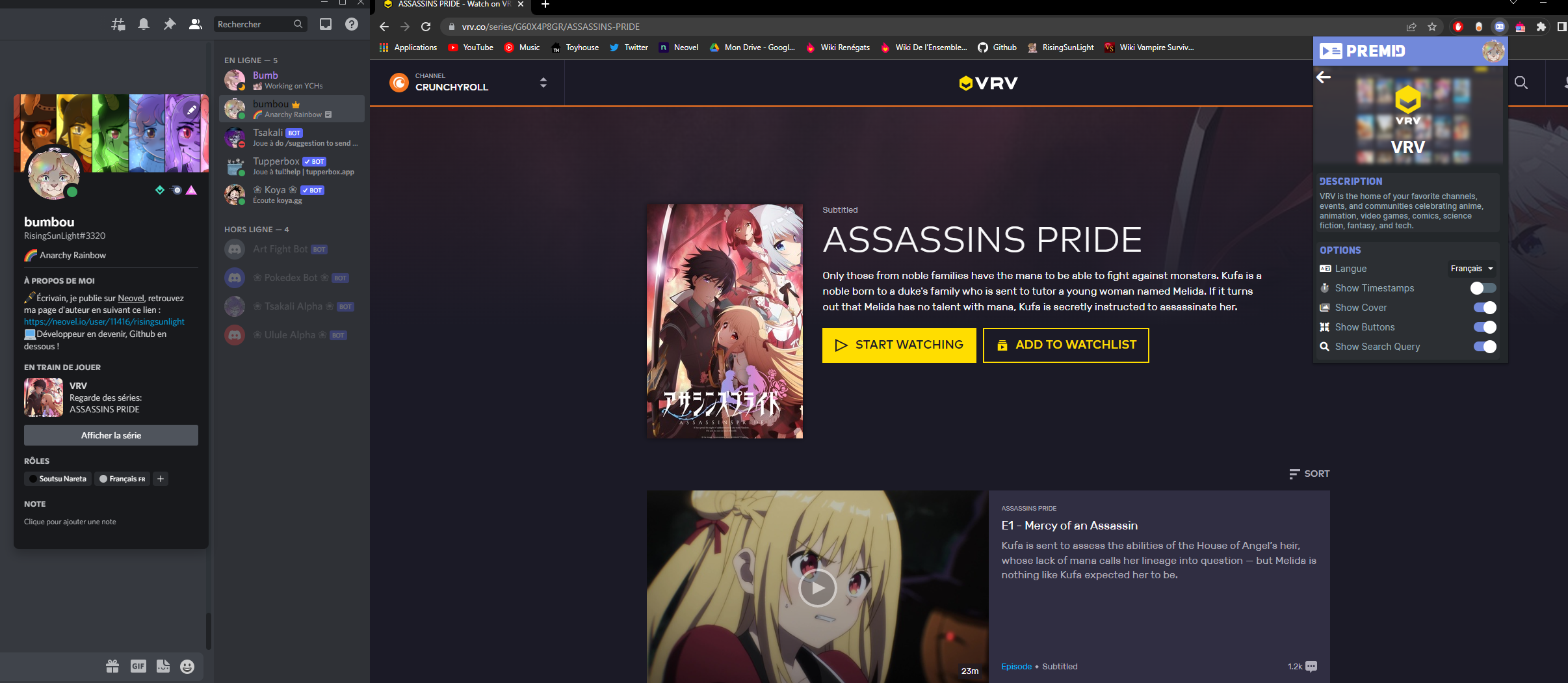 vrv_proof_2