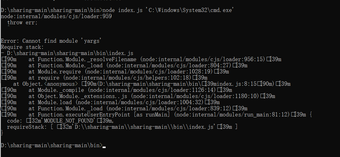 y my QR code look like this？ · Issue #20 · parvardegr/sharing · GitHub