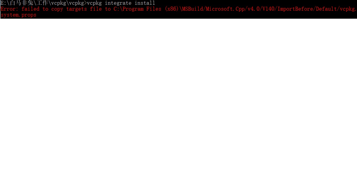 "vcpkg integrate install" failed · Issue #18462 · microsoft/vcpkg · GitHub