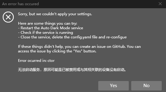 Error occurred in: ctor · Issue #473 · AutoDarkMode/Windows-Auto-Night ...