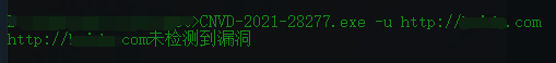 GitHub - VVeakee/CNVD-2021-28277poc
