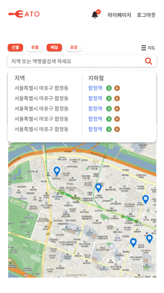 모바일 지도페이지(검색) (8)