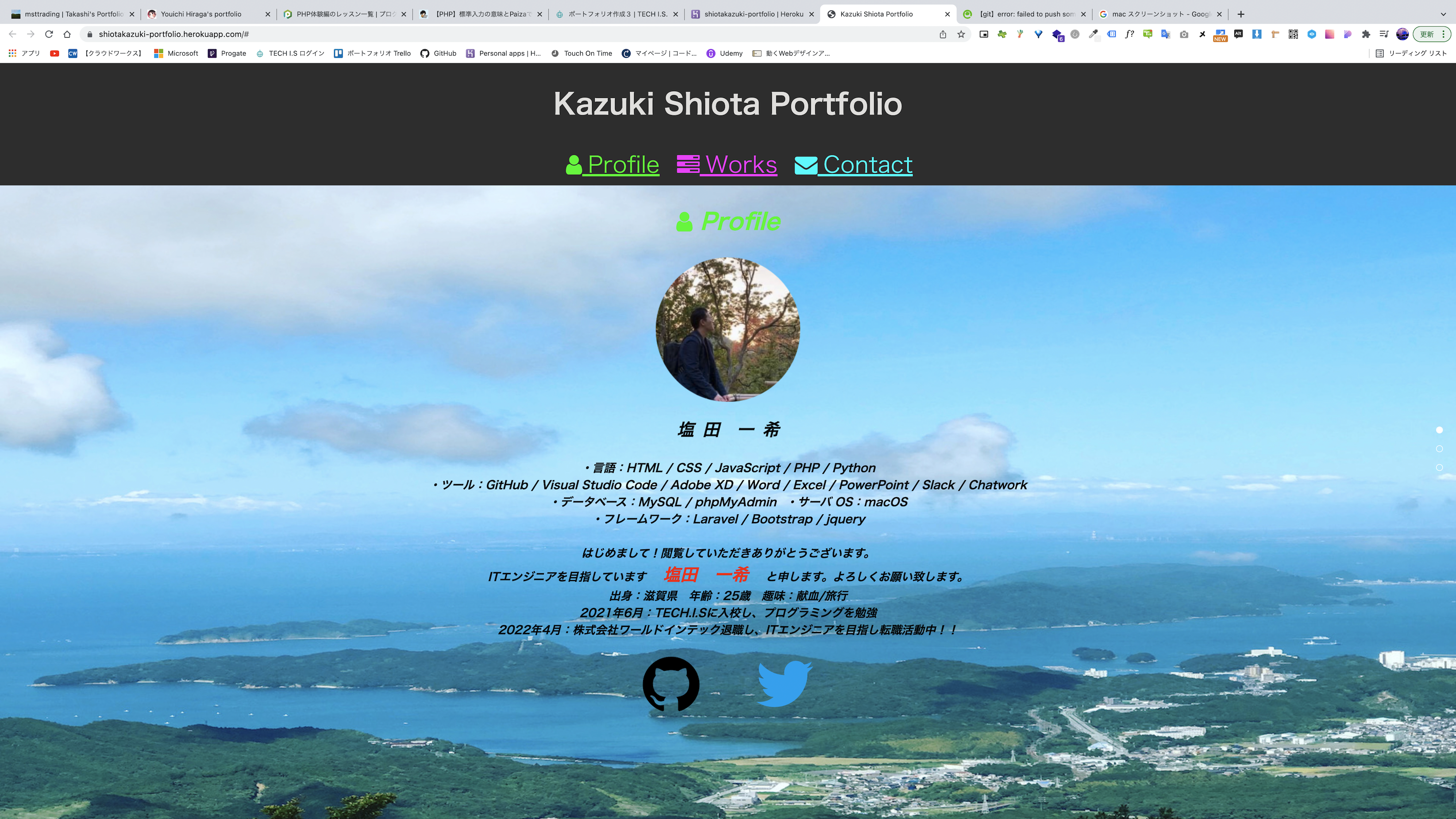 GitHub - kazuki1218/Portfolio
