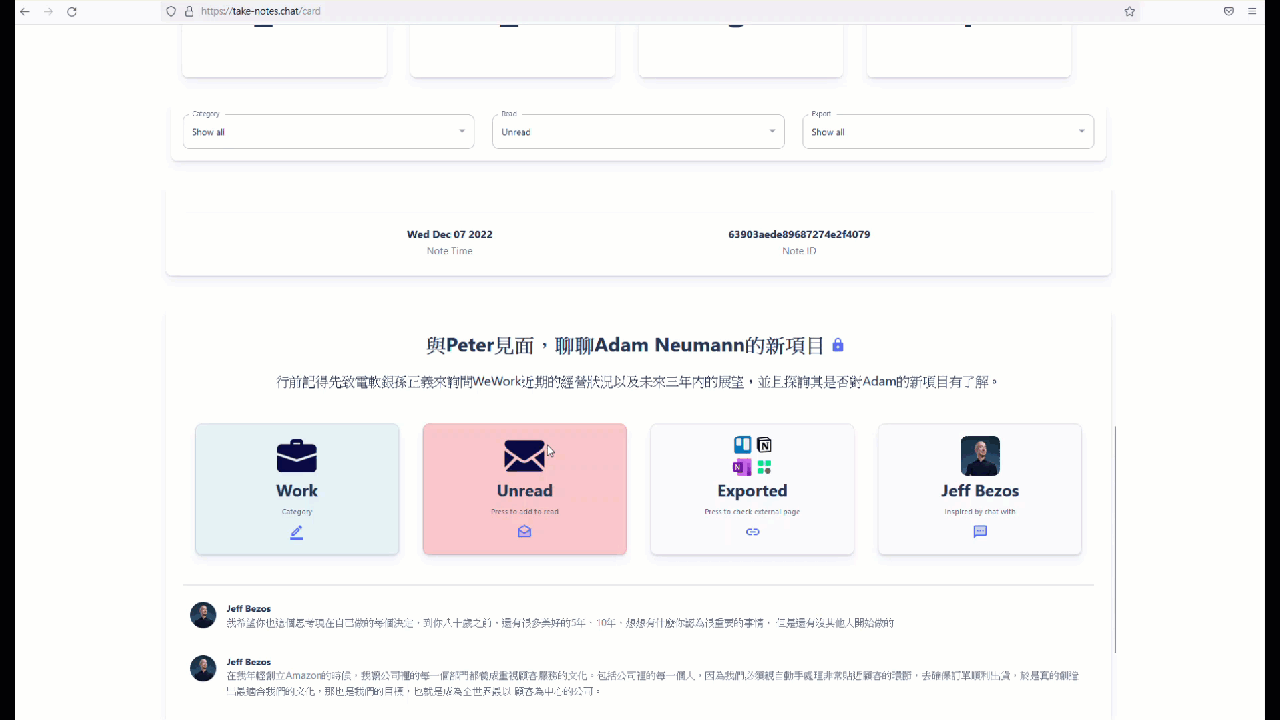 GitHub - lingtzuyu/o-chat-hub · GitHub