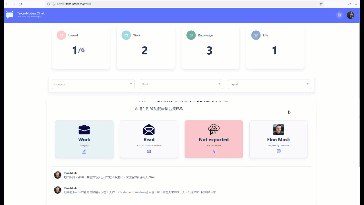 GitHub - lingtzuyu780727/o-chat-hub