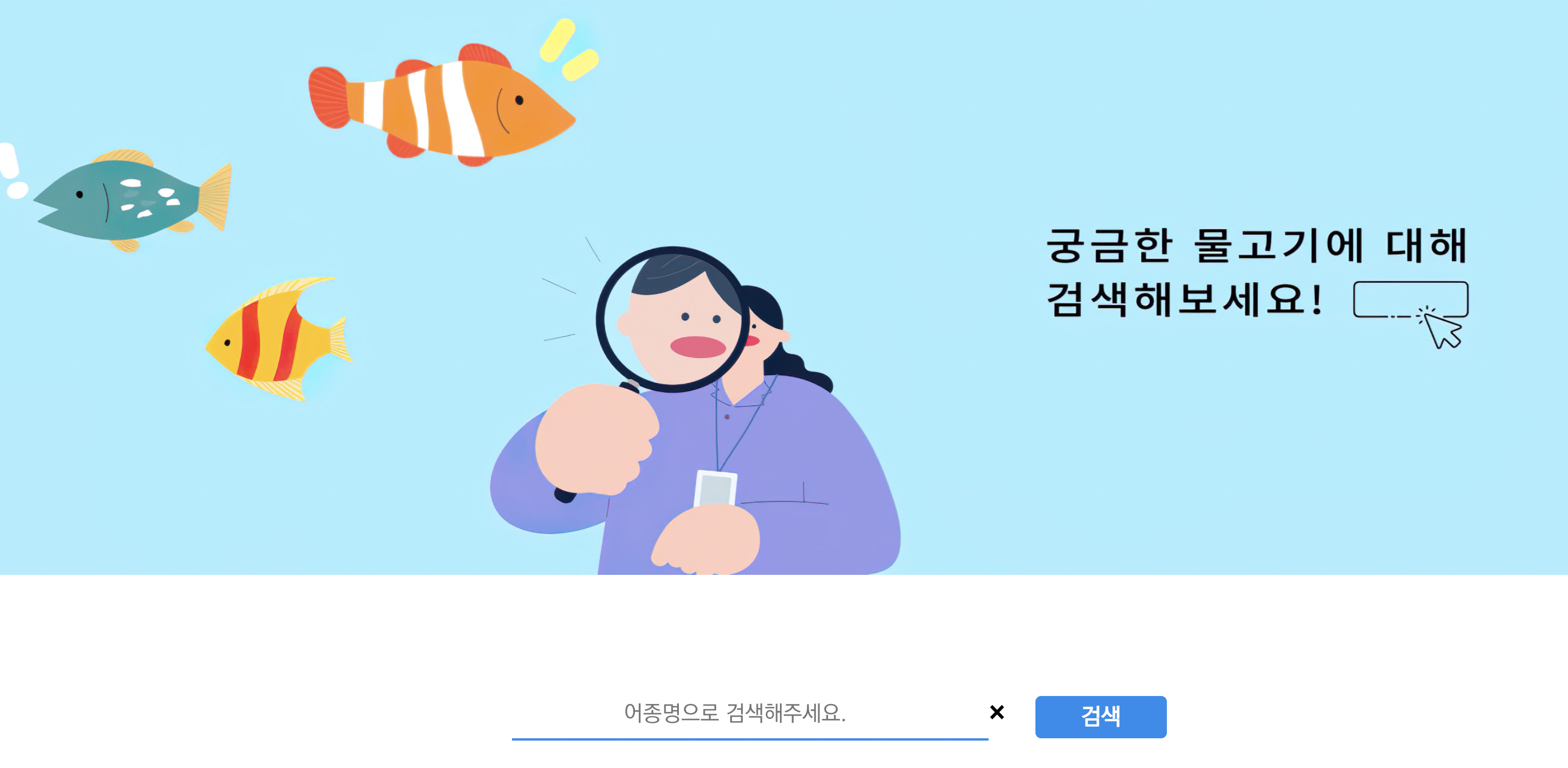 스크린샷 2022-01-21 오전 12 20 18