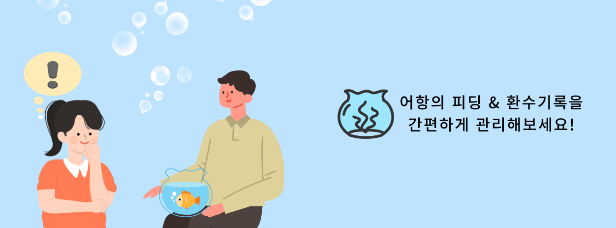 가이드-004