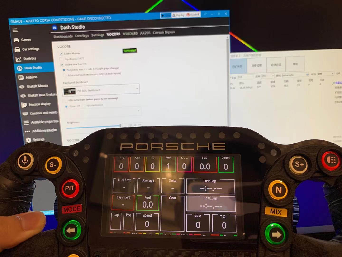 Vocore display bug · Issue #845 · SHWotever/SimHub · GitHub