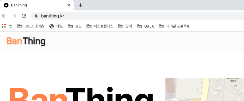 스크린샷 2022-02-18 오후 3 13 12
