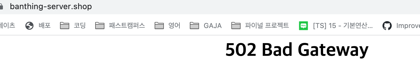 스크린샷 2022-02-25 오후 9 28 20