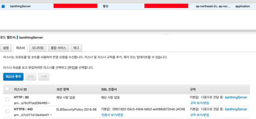 스크린샷 2022-02-26 오후 1 12 32