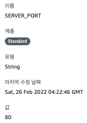스크린샷 2022-02-26 오후 1 24 29