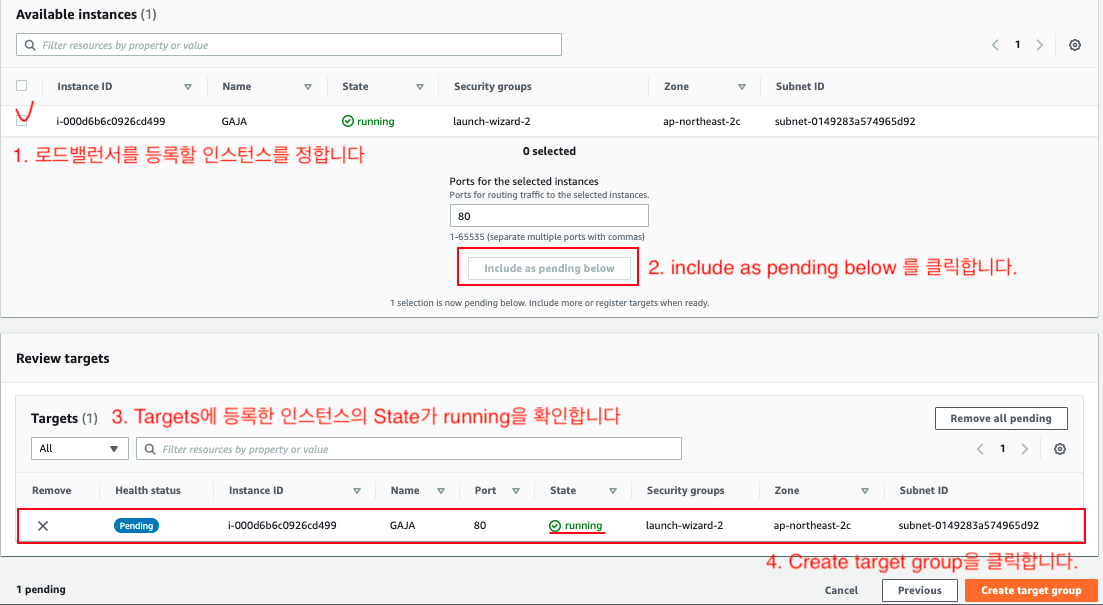 스크린샷 2022-02-27 오후 2 50 02