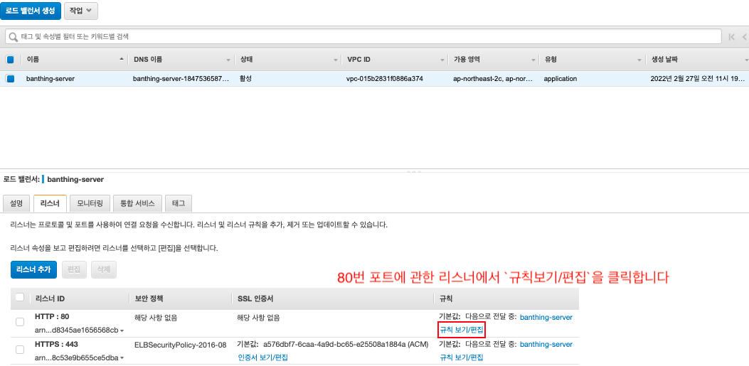 스크린샷 2022-02-27 오후 3 04 19